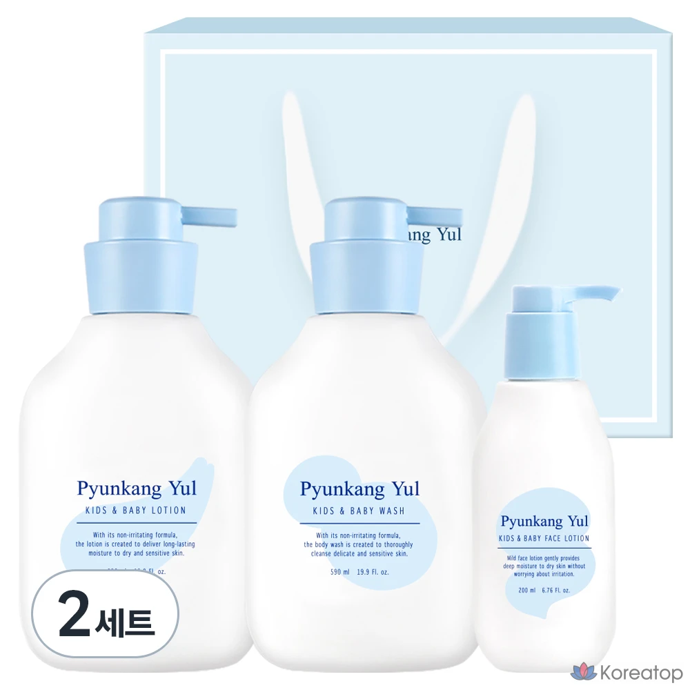 Набор для ухода Pyunkang Yul Kids & Baby Line Lotion 590ml + Wash 590ml + Face Lotion 200ml Gift Set, 2 шт.