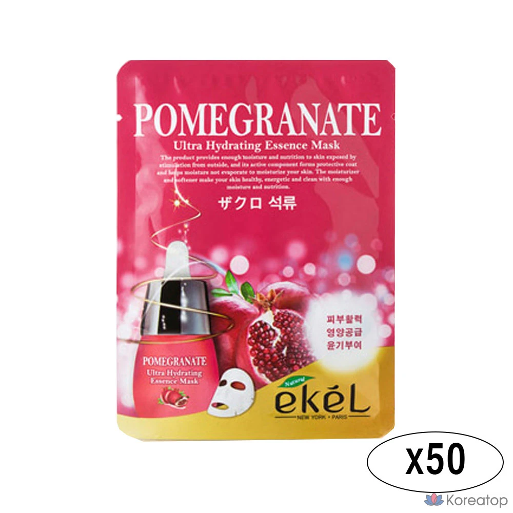 Тканевая маска для лица Ekel 1 Day 1 Pack Essence Mask Pomegranate, 25 мл, 10 шт.