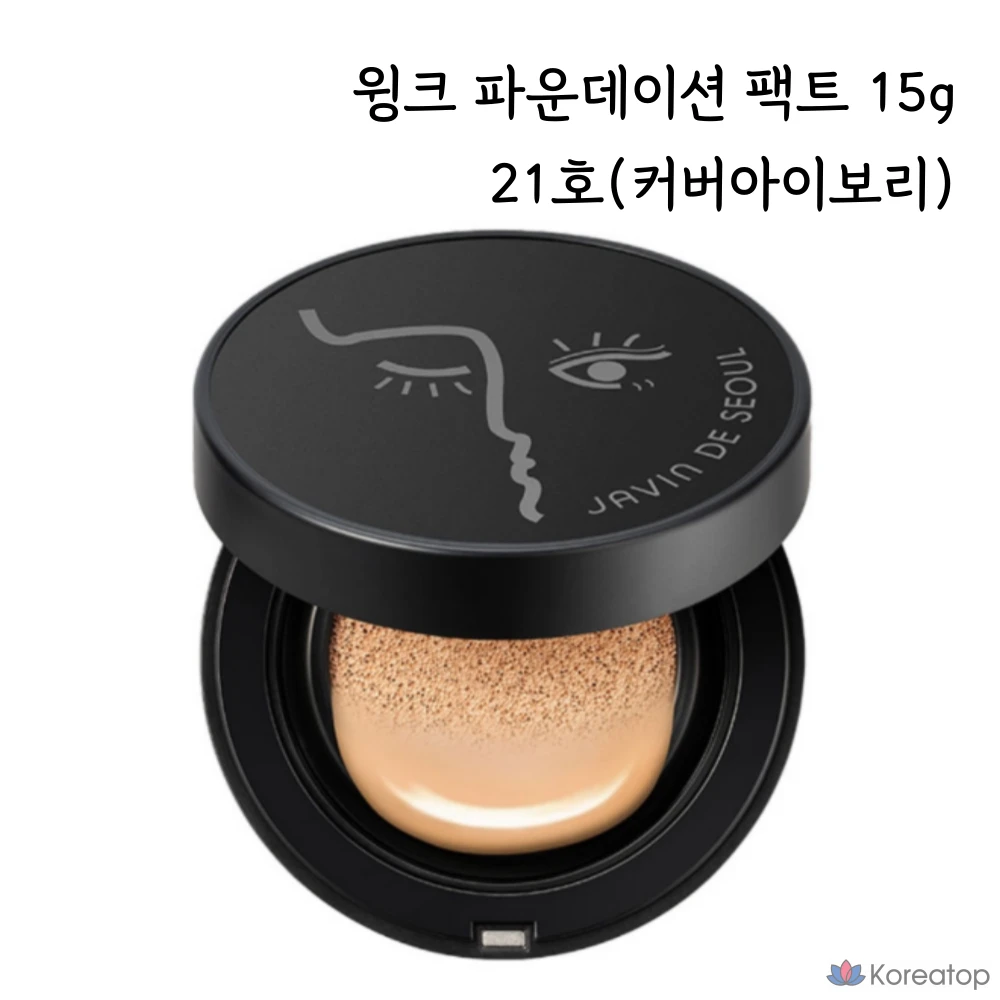 Тональный крем JAVIN DE SEOUL Wink Foundation Pact, оттенок 21 Cover Ivory (Cool Rosy), 15 г, 1 шт.