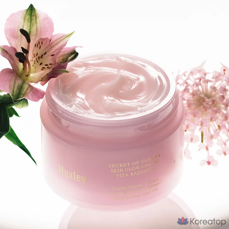 Крем для лица Huxley Skin Glow Cream Vita Radiance, 50 мл, 1 шт.