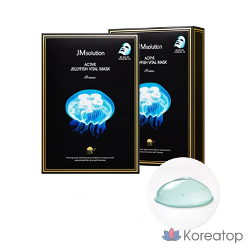 Тканевая маска для лица JM Solution Active Solution Golden Caviar 10p + Bird's Nest 10p + Pink Snail 10p + Jellyfish 10p Mask Pack Set, 40 шт., фото 8