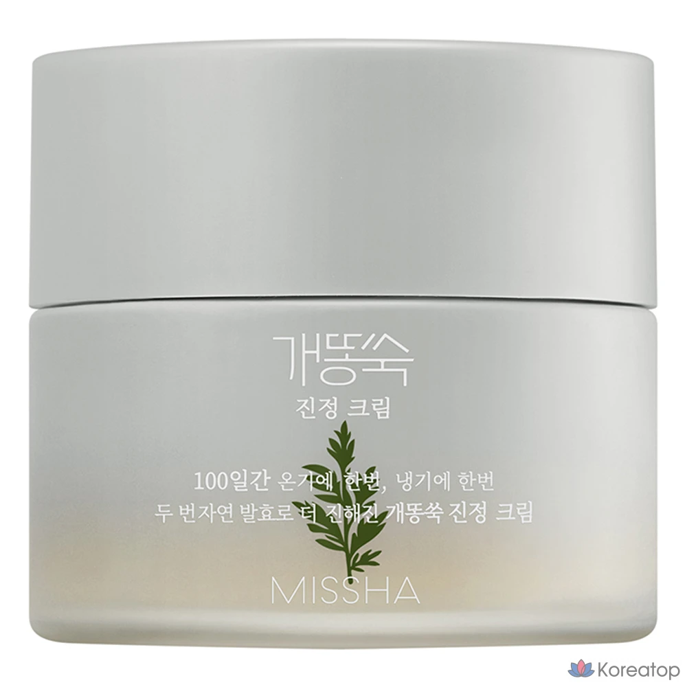 Крем Missha Artemisia Calming Cream, 50 мл, 1 шт.