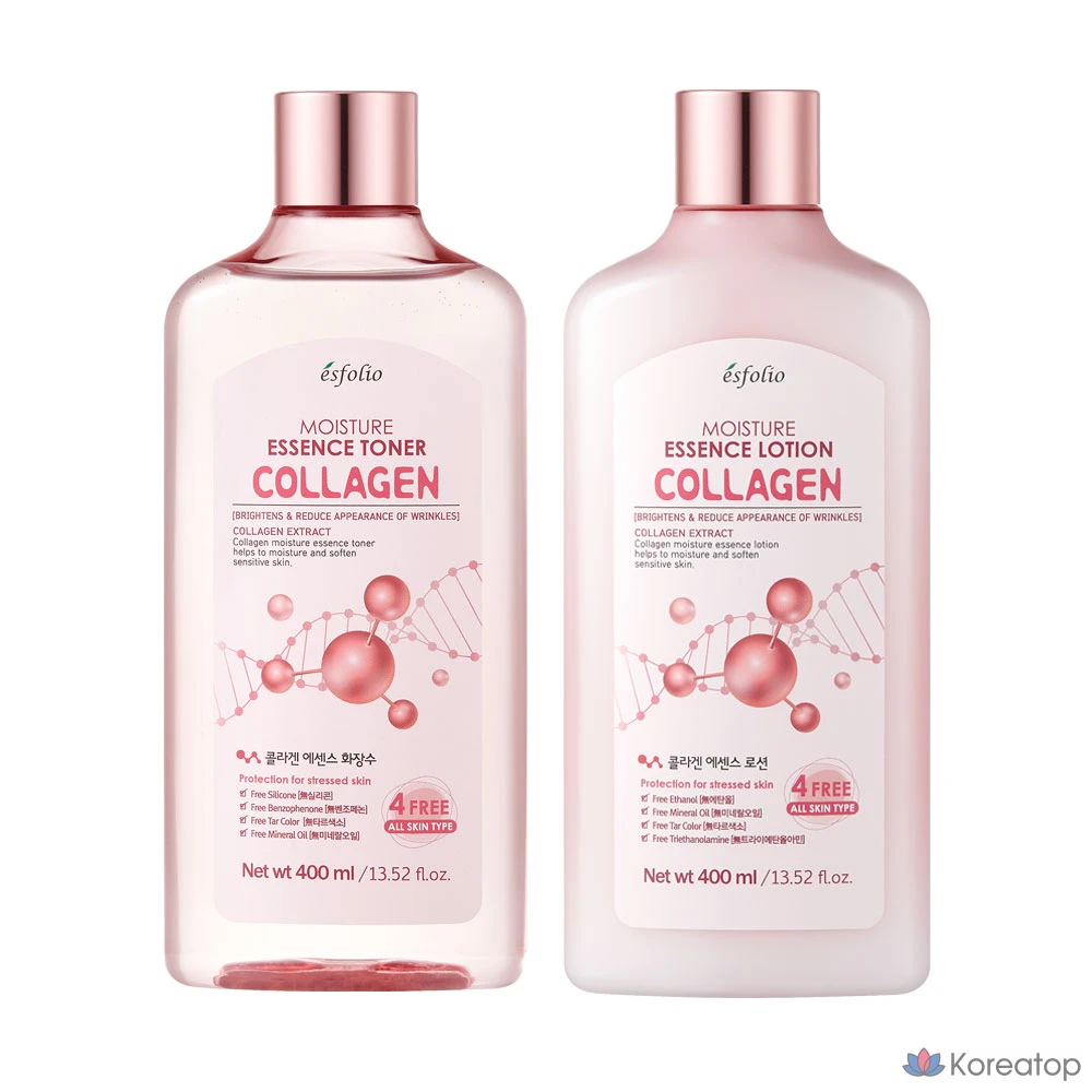 Набор для ухода Esfolio Collagen Essence 2-piece Set (Essence + Cream), 1 шт.