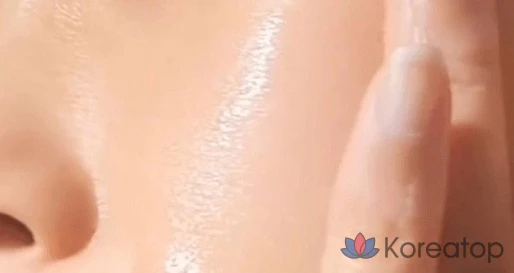 Ампульная сыворотка O!GETi Pink Collagen Capsule Ampoule, 30 мл, 1 шт.