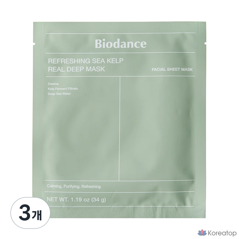 Biodance Освежающая маска из семян ламинарии Real Deep Mask, 1 штука, 3 штуки