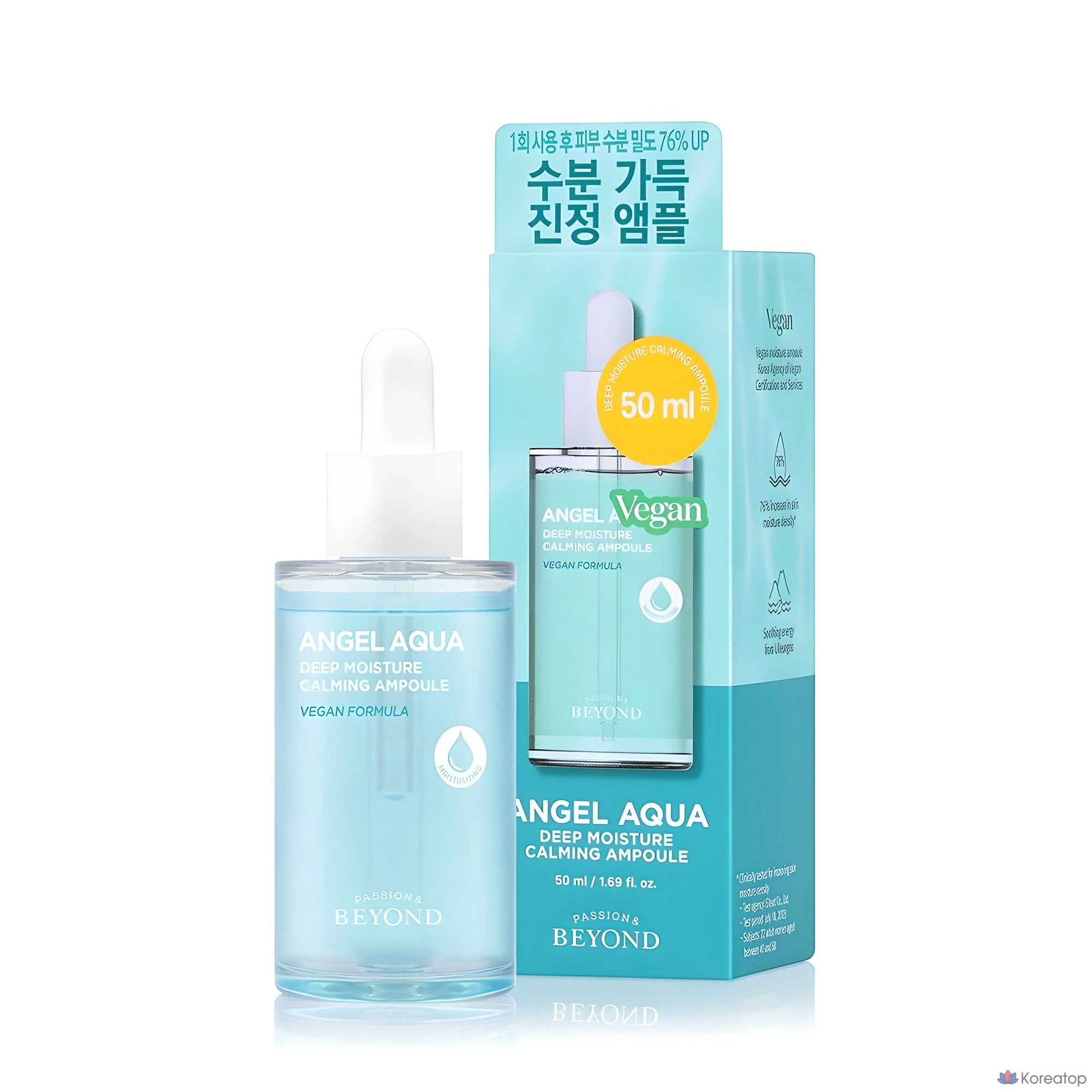Ампульная сыворотка BEYOND Angel Aqua Moisture Full Calming Ampoule, 50 мл, 1 шт.