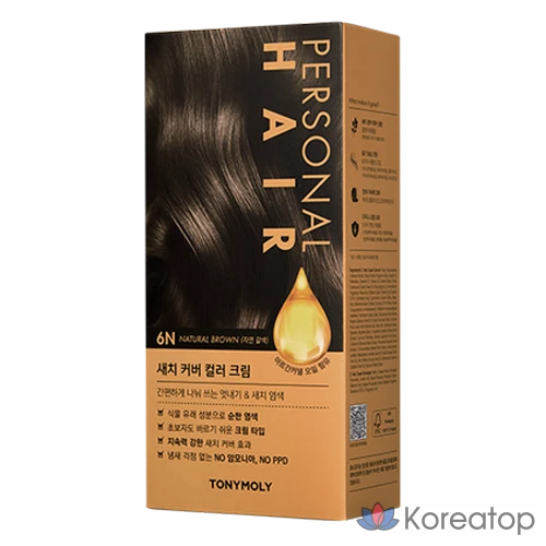 Крем для волос Tony Moly Personal Hair Root Cover Color Cream, оттенок 6N (Natural Brown), 1 шт.