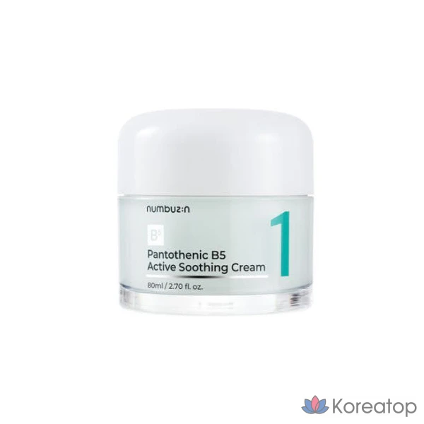 Крем для лица Numbuzin No.1 Pantothenic Acid Active Soothing Cream, 80 мл, 1 шт.