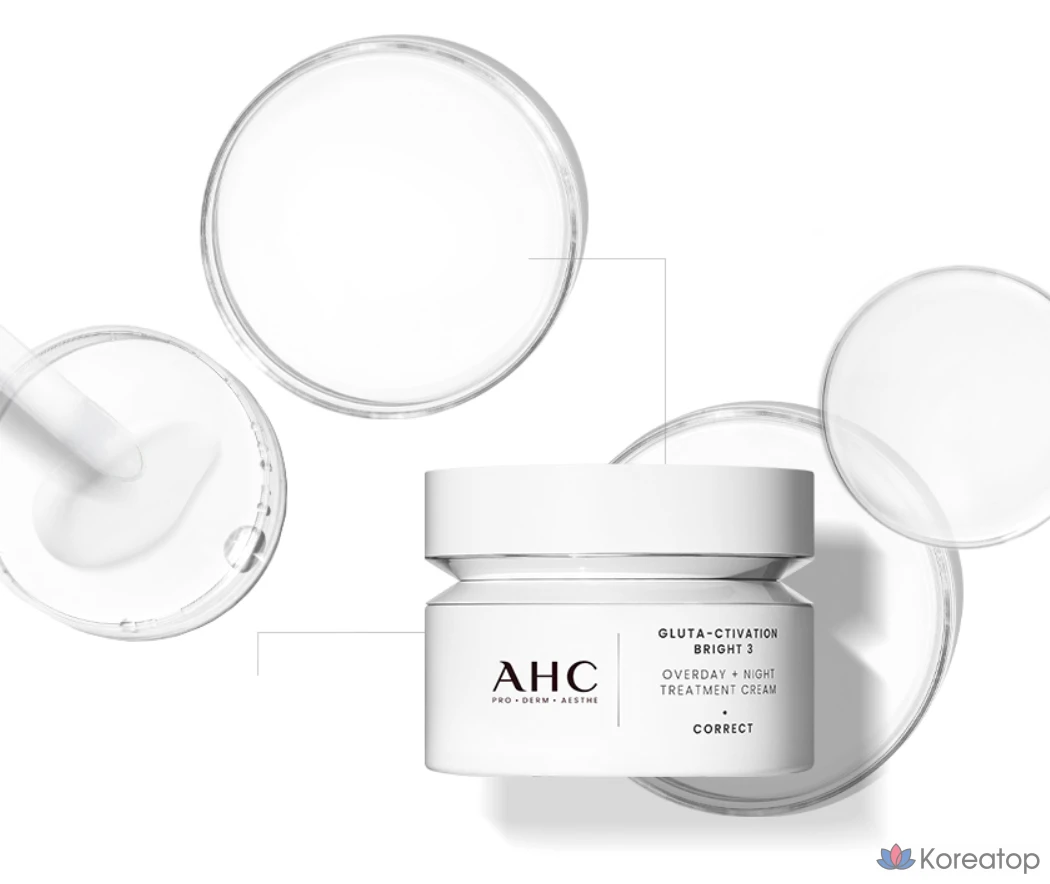 Крем для лица AHC Gluta Activation Bright 3 Overday Night Treatment Cream, 50 мл, 1 шт.