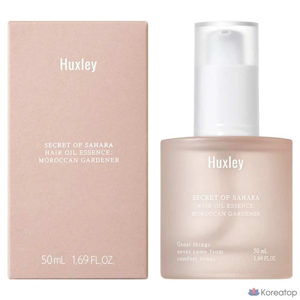 Эссенция для волос Huxley Hair Oil Essence, 50 мл, 1 шт.