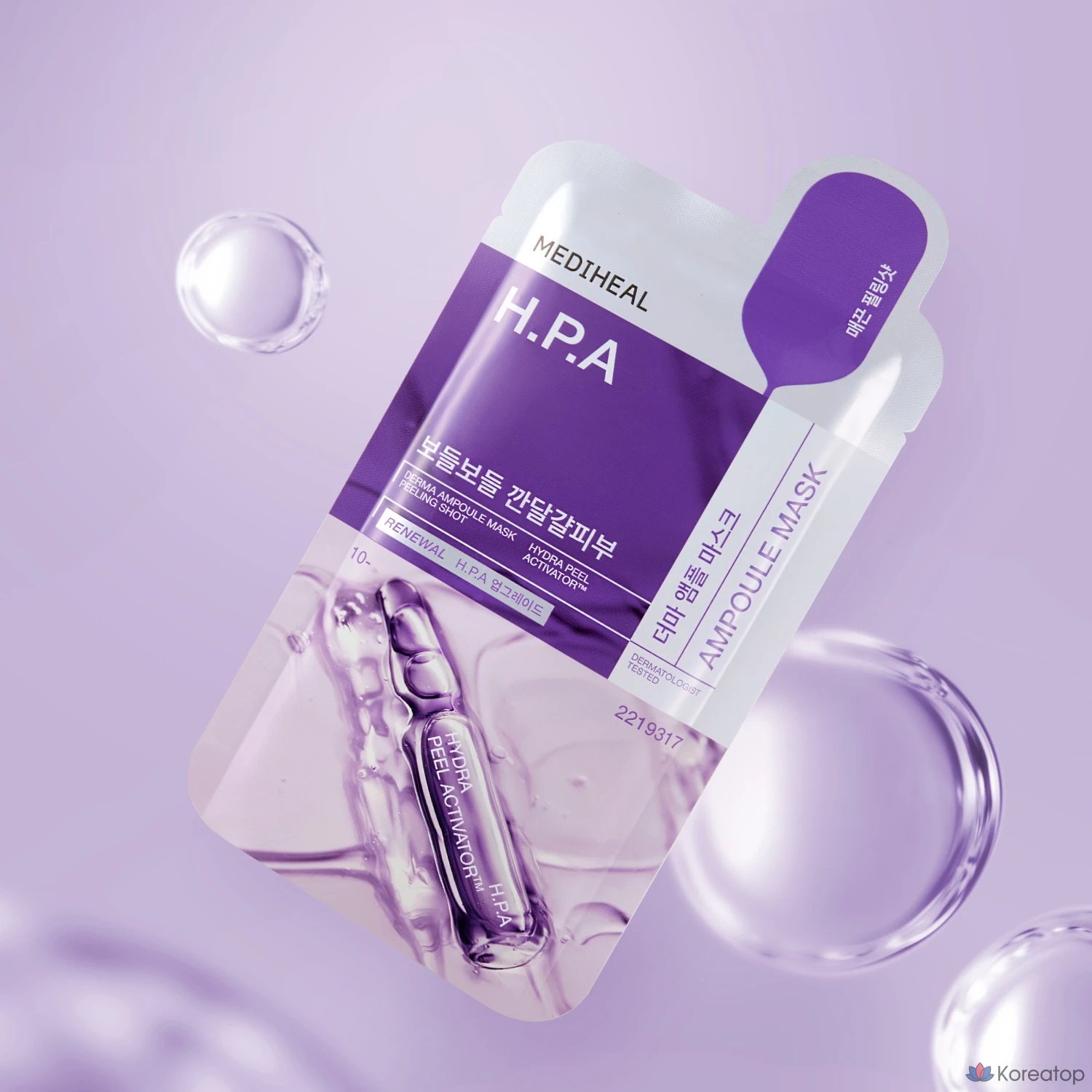 Тканевая маска для лица MEDIHEAL Derma Ampoule Mask H.P.A, 60 шт., фото 3