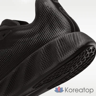 Кроссовки мужские Nike Ava X Mesh