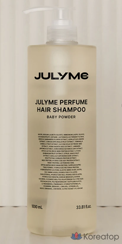 Шампунь JUL7ME Perfume Hair Shampoo Baby Powder, 1 л, 1 шт.