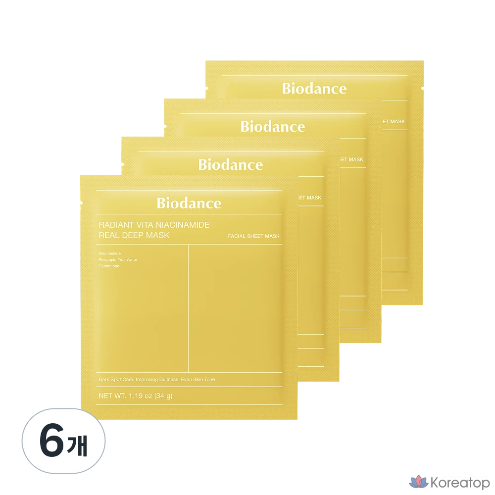 Гидрогелевая маска для лица Biodance Radiant Vita Niacinamide Real Deep Mask, 24 шт.