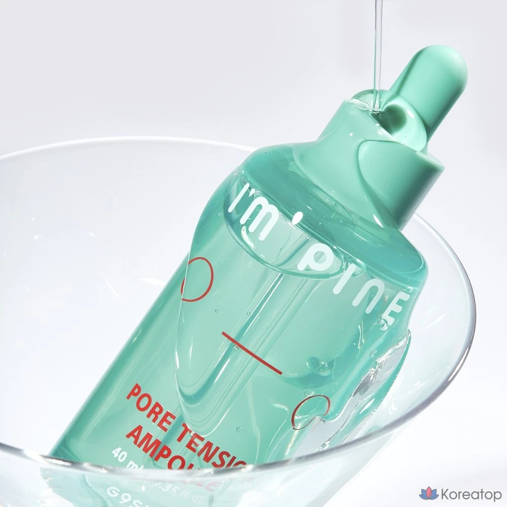 Ампульная сыворотка G9SKIN I'm Fine Pore Tension Ampoule, 40 мл, 1 шт.