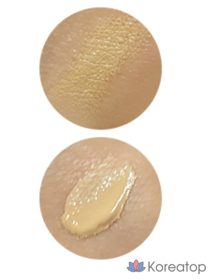 Консилер FMGT Dual Veil Concealer, оттенок V201 Apricot Beige, 1 шт.