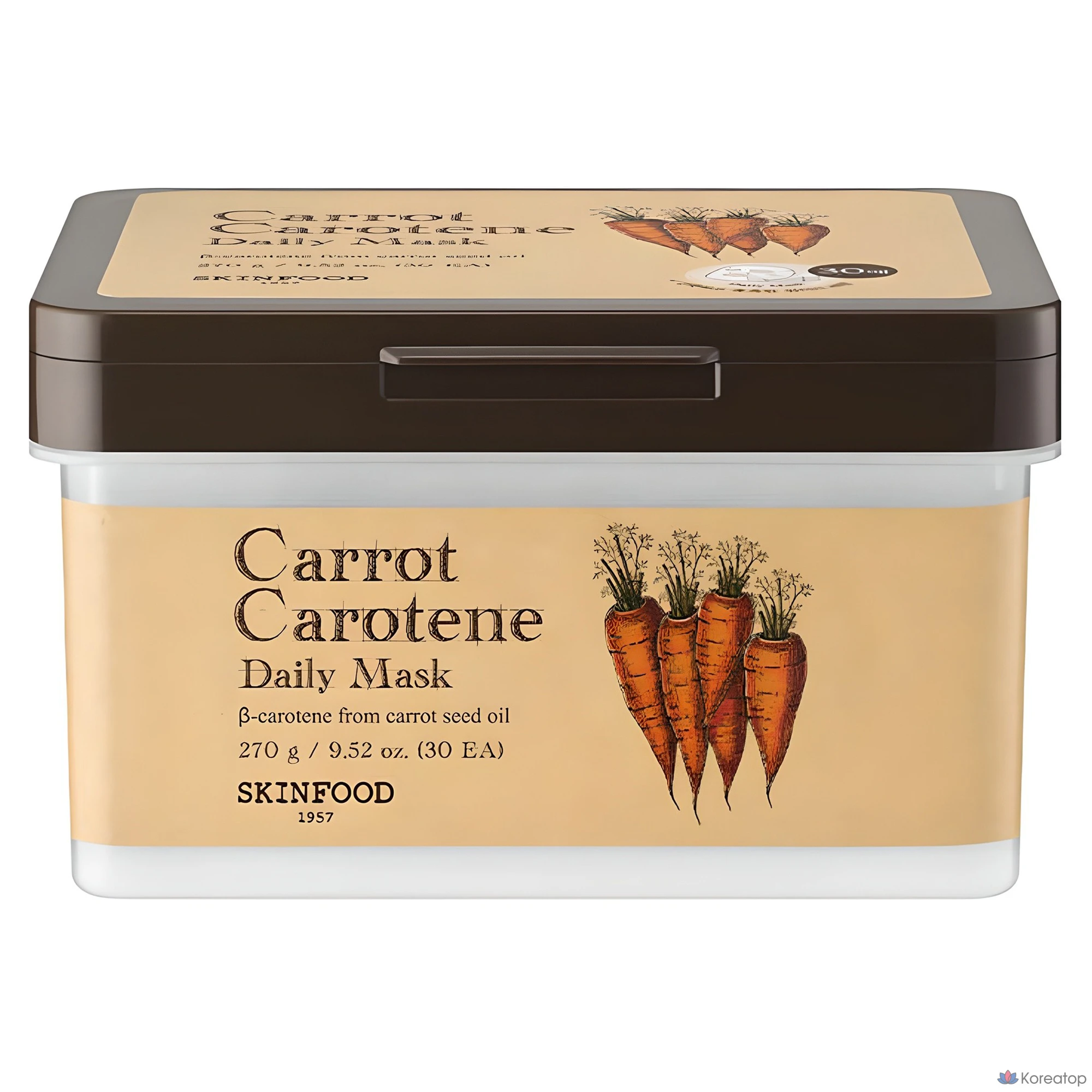 Тканевая маска для лица Skinfood Carrot Carotene Daily Mask, 30 шт.