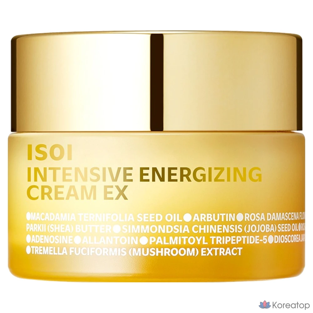 Крем Isoi Intensive Energizing Core Elasticity Cream EX, 35 мл, 1 шт.