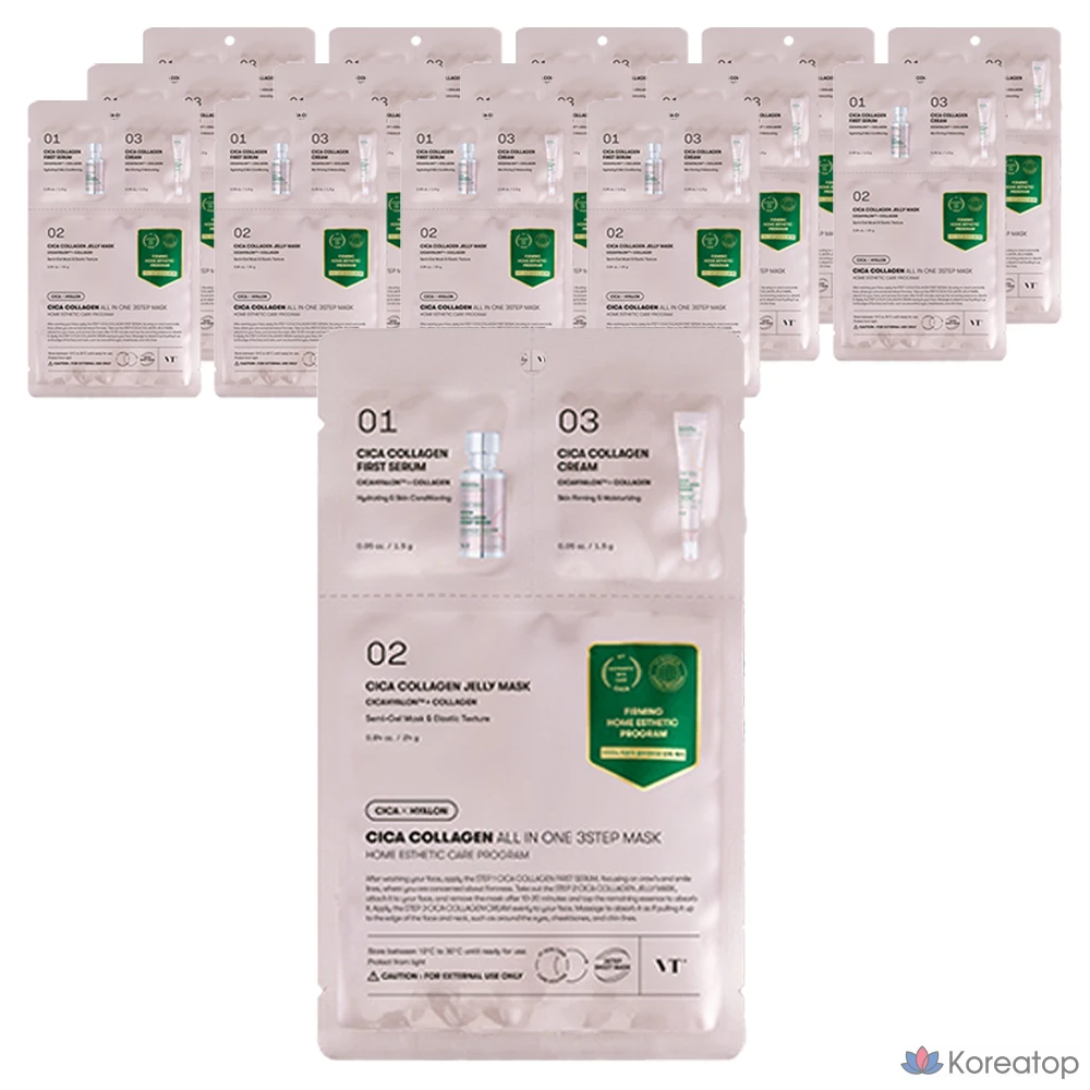 Тканевая маска для лица VT Cosmetics Cica Collagen All-in-One 3-Step Mask, 20 шт.