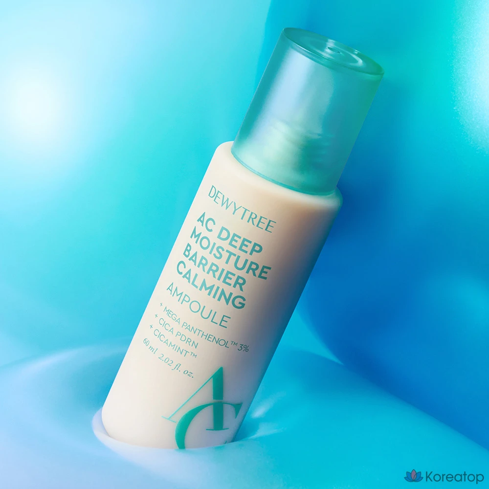 Ампульная сыворотка Dewytree AC Deep Barrier Soothing Ampoule, 60 мл, 1 шт.