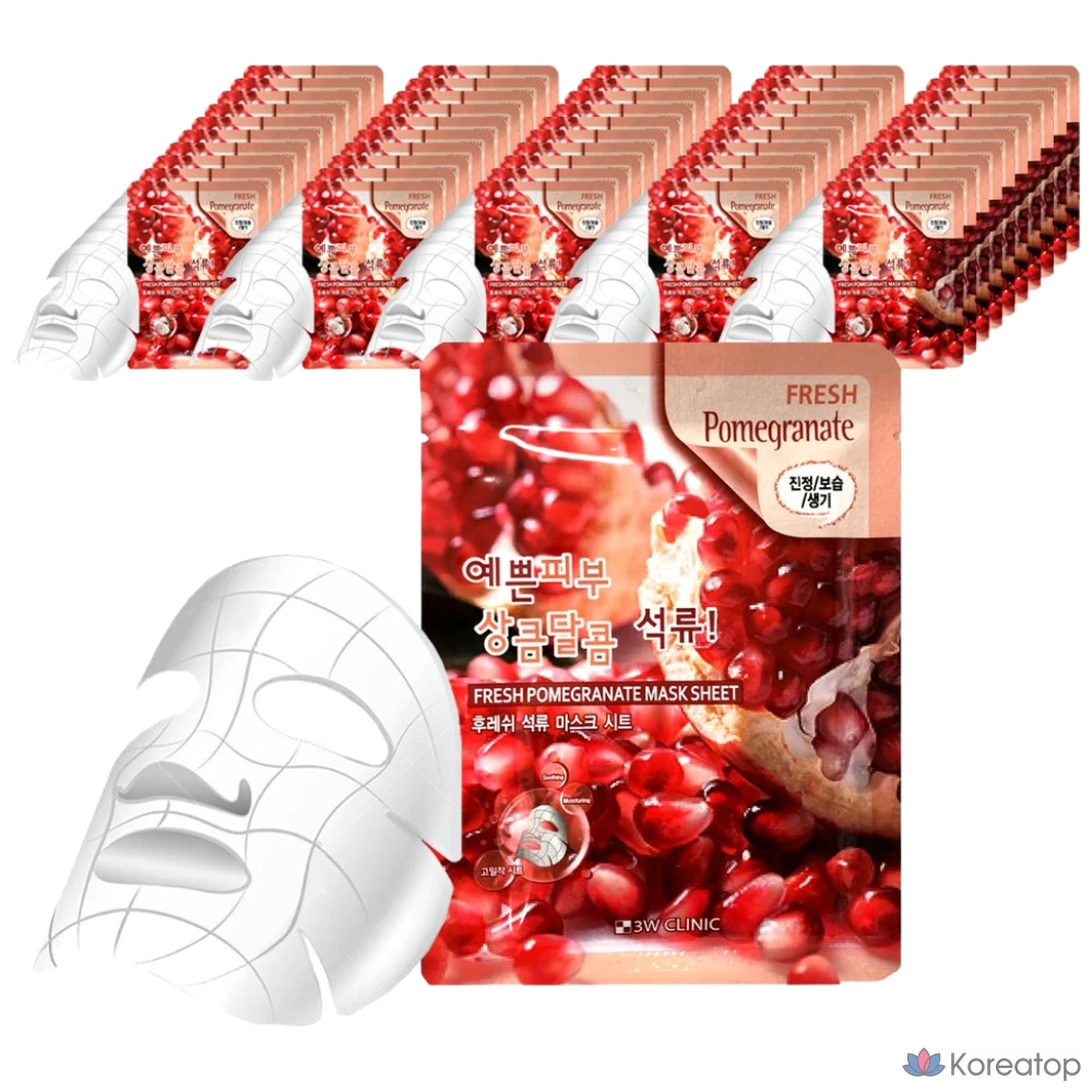 Тканевая маска для лица 3W Clinic Fresh Pomegranate Mask Sheet, 50 шт.