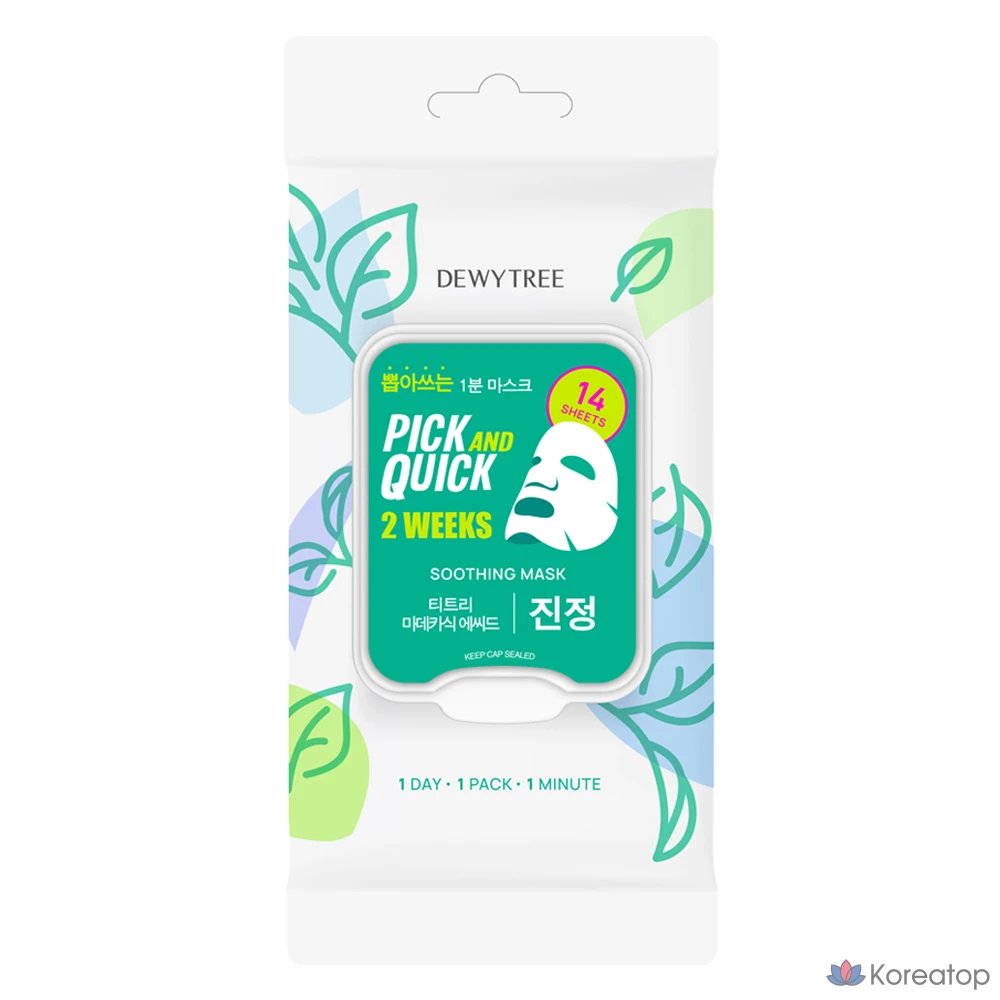 Тканевая маска для лица Dewytree Pick and Quick Two Weeks Soothing Mask, 14 шт.