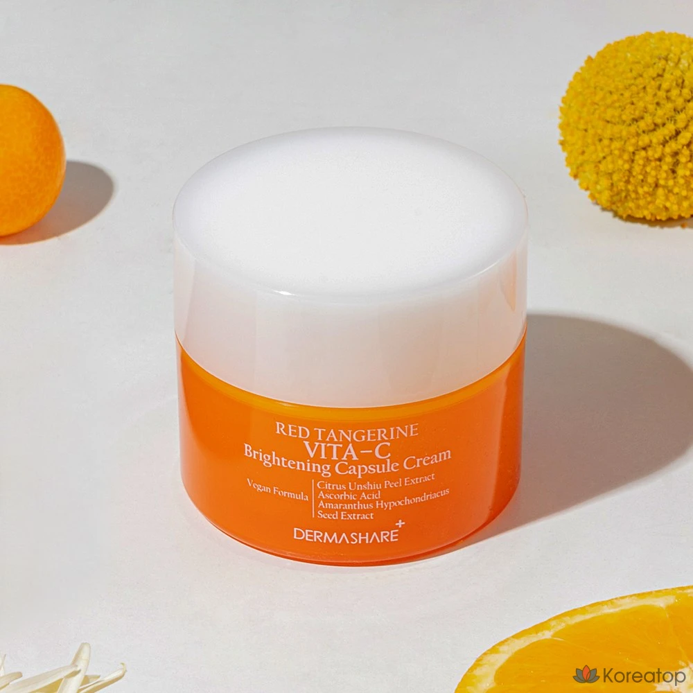 Ампульная сыворотка Dermashare Vegan Red Orange Vitamin C Brightening Capsule Serum + Cream Set, 100 мл, 1 шт.