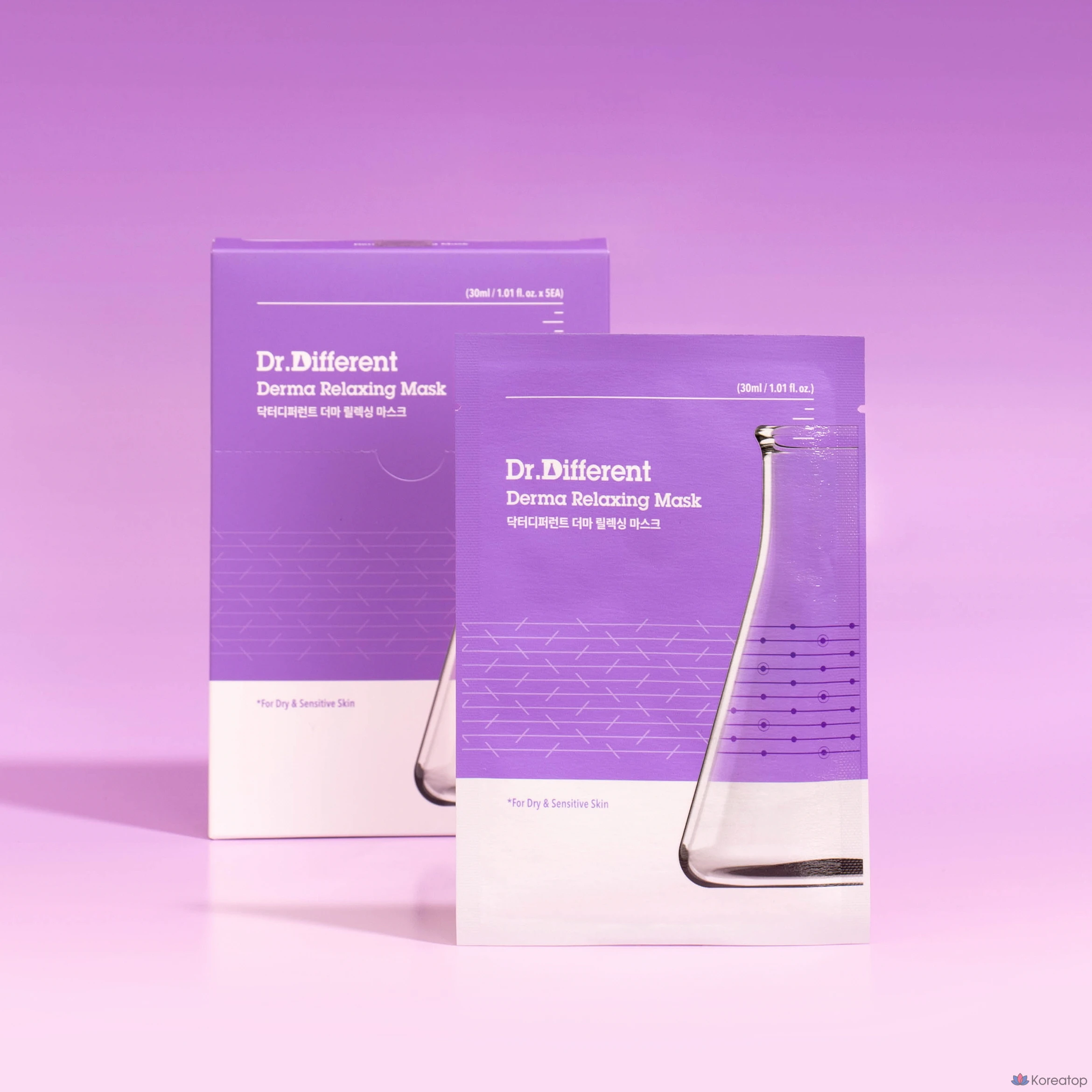 Тканевая маска для лица Dr. Different Derma Relaxing Mask, 5 шт.