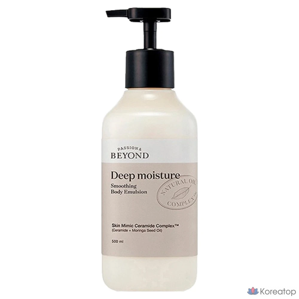 Эмульсия для тела BEYOND Deep Moisture Smoothing Body Emulsion, 500 мл, 1 шт.