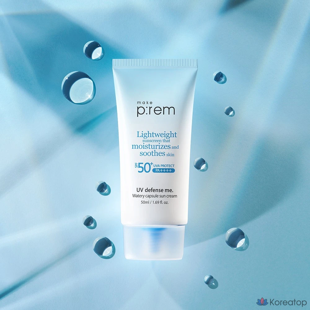 Солнцезащитный крем MAKE P:REM UV Defense Me Watery Capsule Sun Cream SPF50+ PA++++, 50 мл, 1 шт.