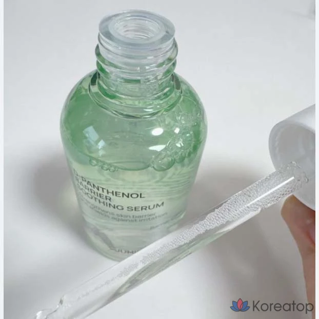 Сыворотка JUMISO D-Panthenol Barrier Soothing Serum, 50 мл, 1 шт.