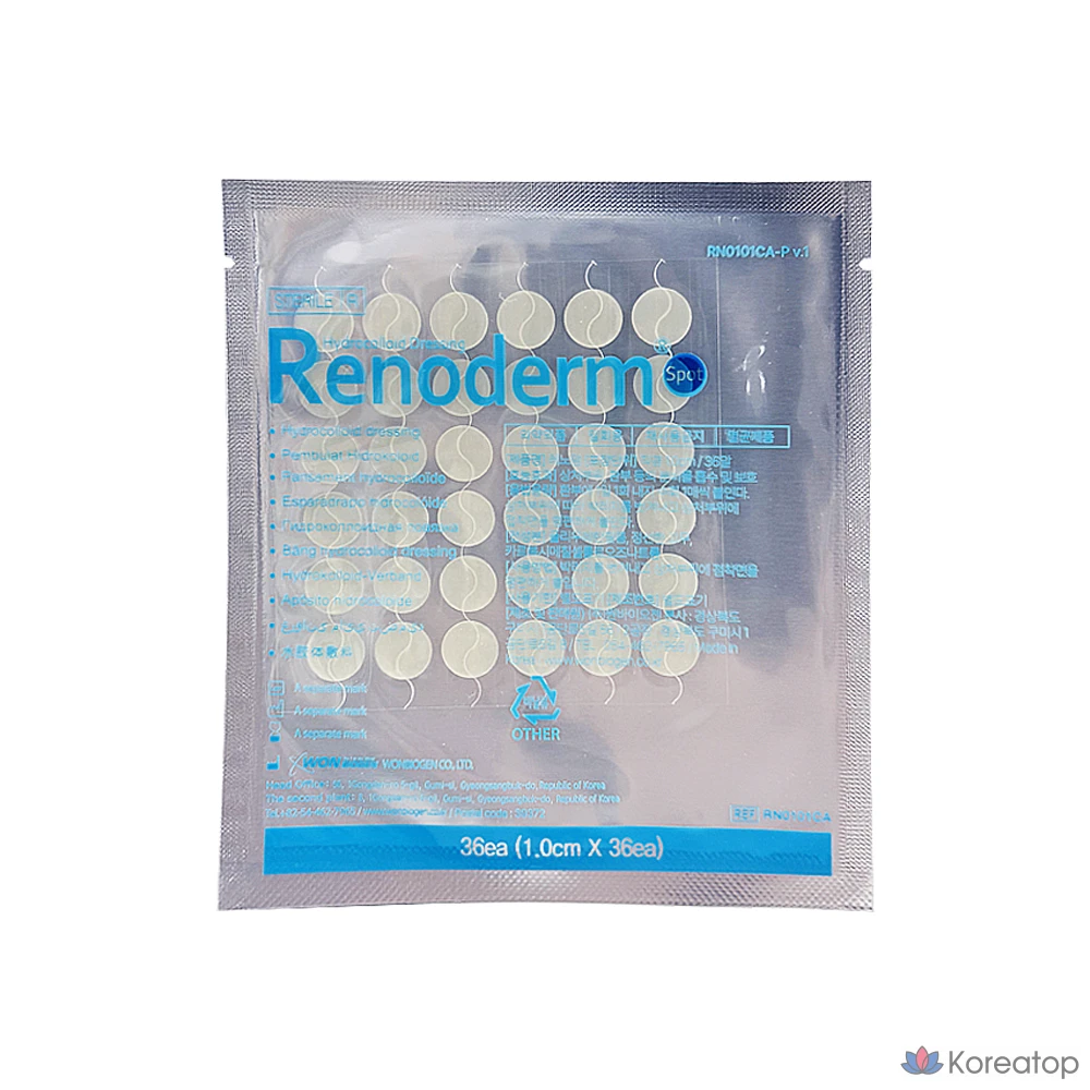 Пластырь Renoderm Spot 36, 1 шт.