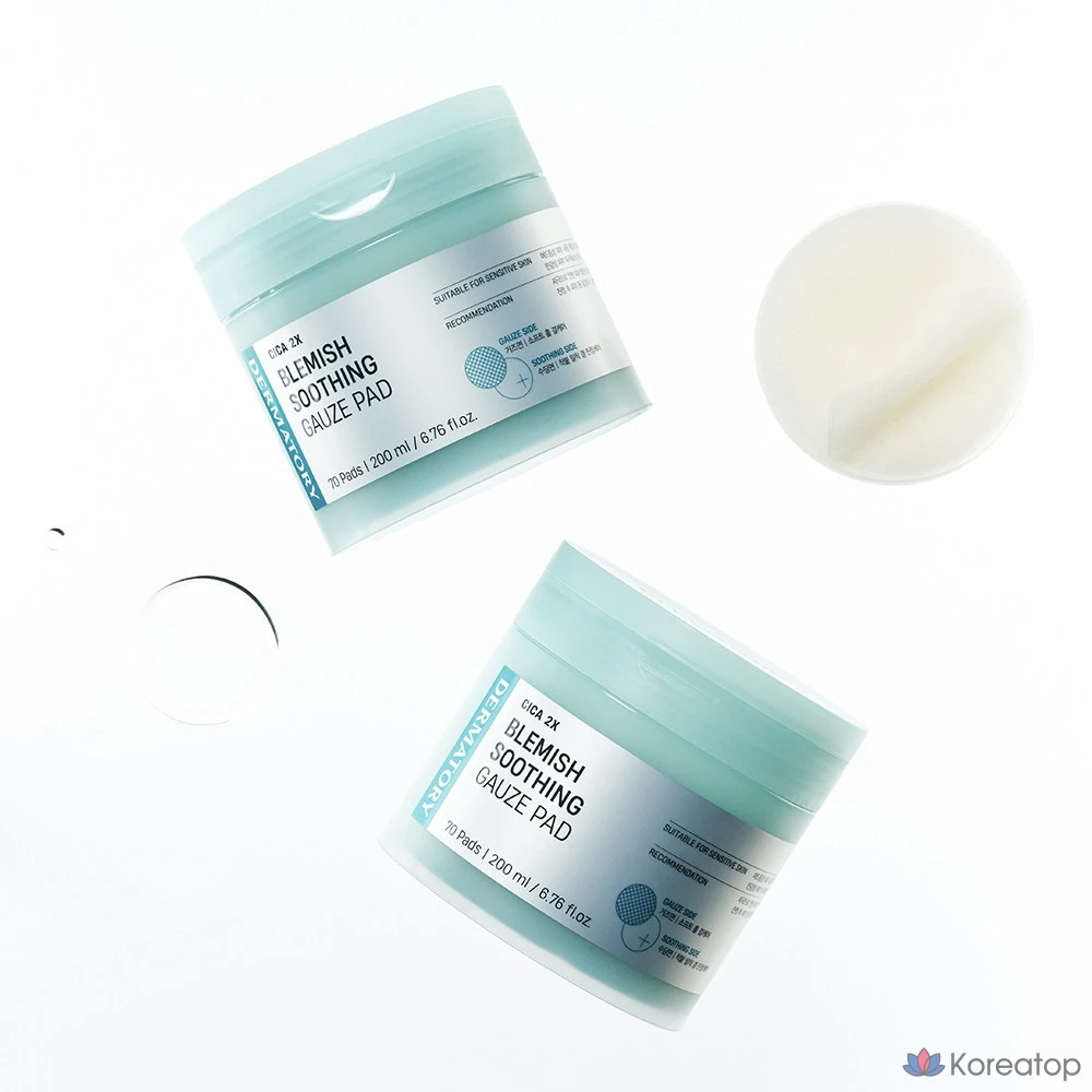 Тонер-пэды Dermatory Cica Exosome Blemish Calming Gauze Pad, 200 мл, 70 шт.