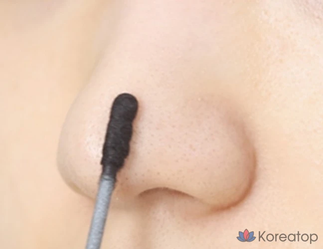 Набор для ухода CNP Laboratory Blackhead Perfect Clear Kit Pro, 10 шт.
