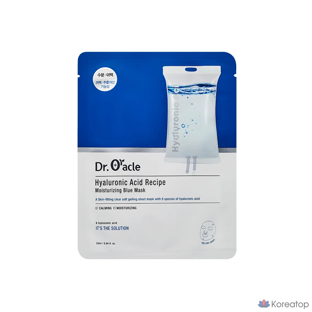 Тканевая маска для лица Dr. Oracle Hyaluronic Acid Blue Mask, 10 шт.