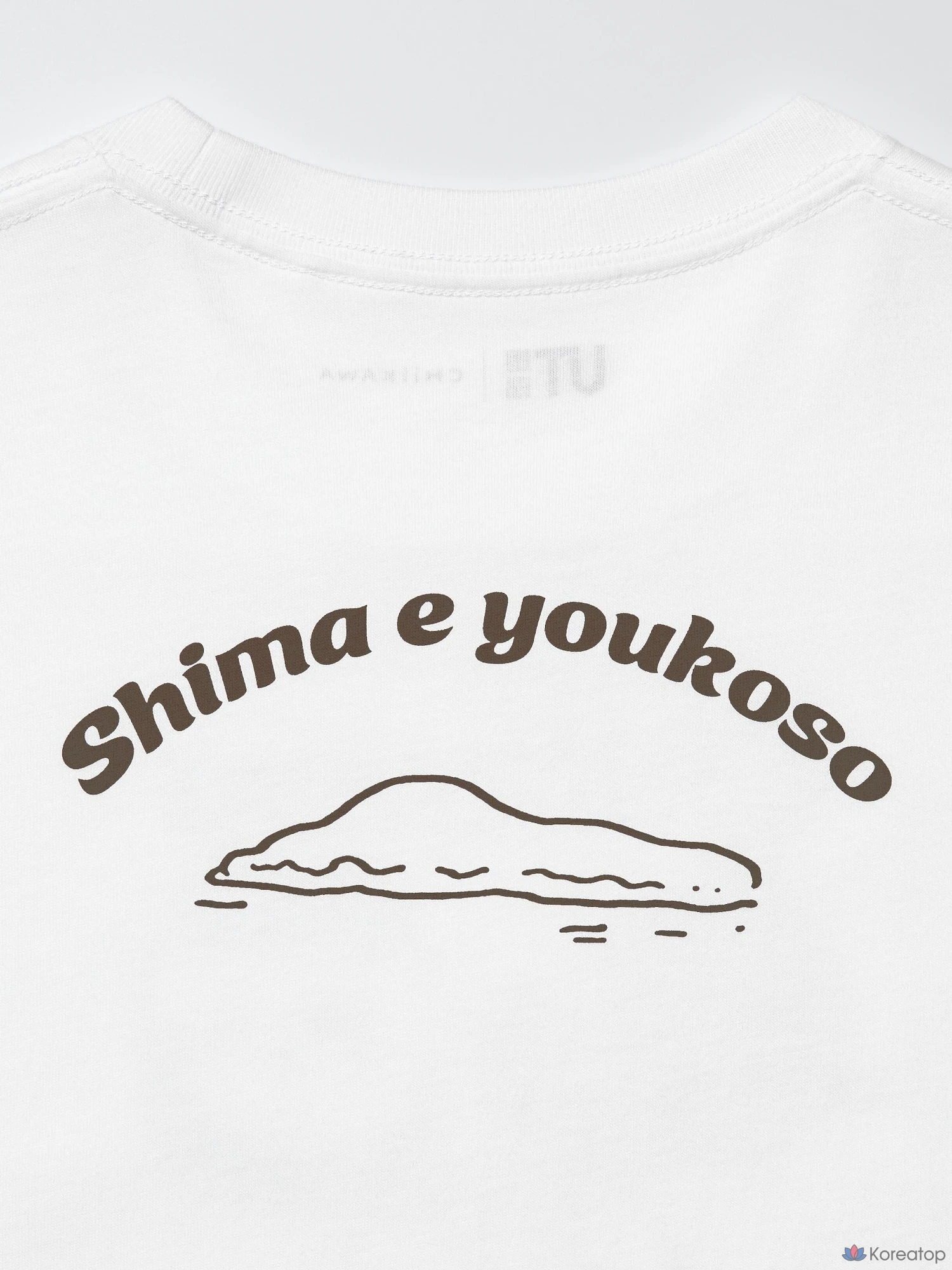 Футболка детская Uniqlo Chiikawa UT Graphic T