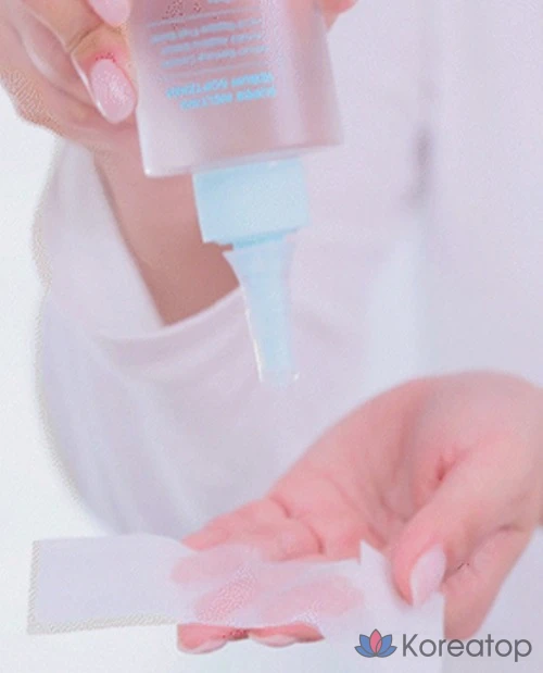 Набор для ухода Ilso Super Melting Sebum Softener + Cotton Pads 2-piece Set, 150 г + 40 шт., 1 шт.