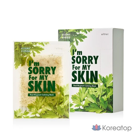Тканевая маска для лица I'm Sorry for My Skin Real Mugwort Soothing Mask, 10 шт.