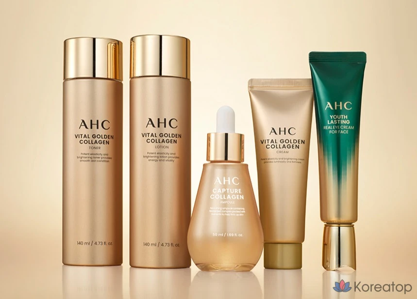Набор для ухода AHC Vital Golden Collagen Youth Total Care 5-piece Set, 1 шт.