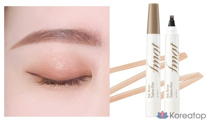 Тинт для бровей FMGT Ink Eyebrow Tattoo Pen, оттенок 01 Natural Brown, 2 г, 1 шт.