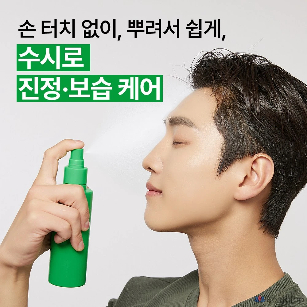 Набор для ухода Nature Republic Forest Relief For Men 3-piece Set, 1 шт.