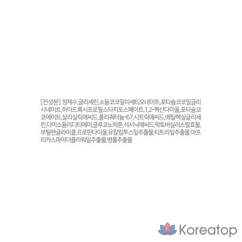 Очищающая пенка AVCA Acne Clear Cleansing Foam, 200 мл, 1 шт.