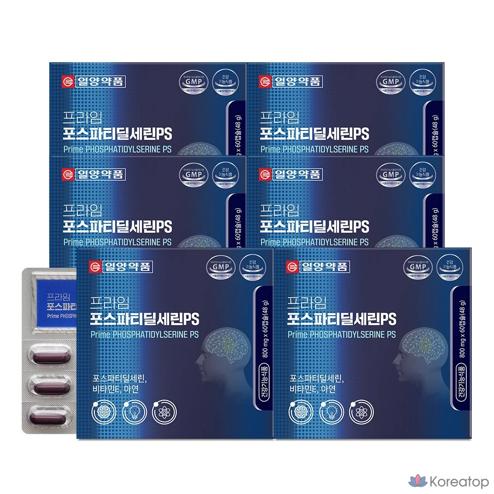 Набор Il-Yang Prime Phosphatidylserine PS, 60 шт., 6 шт.