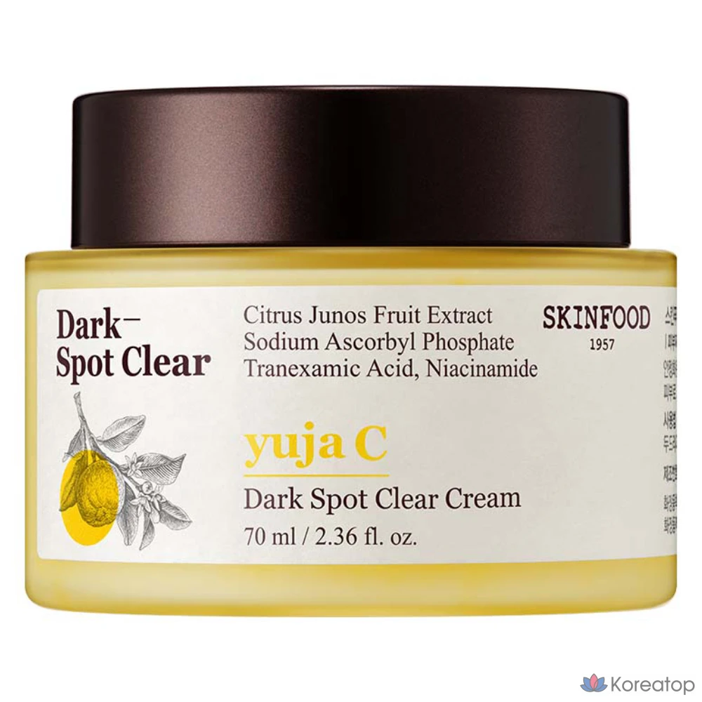 Крем Skinfood Yuja Seed Blemish Clear Cream, 70 мл, 1 шт.
