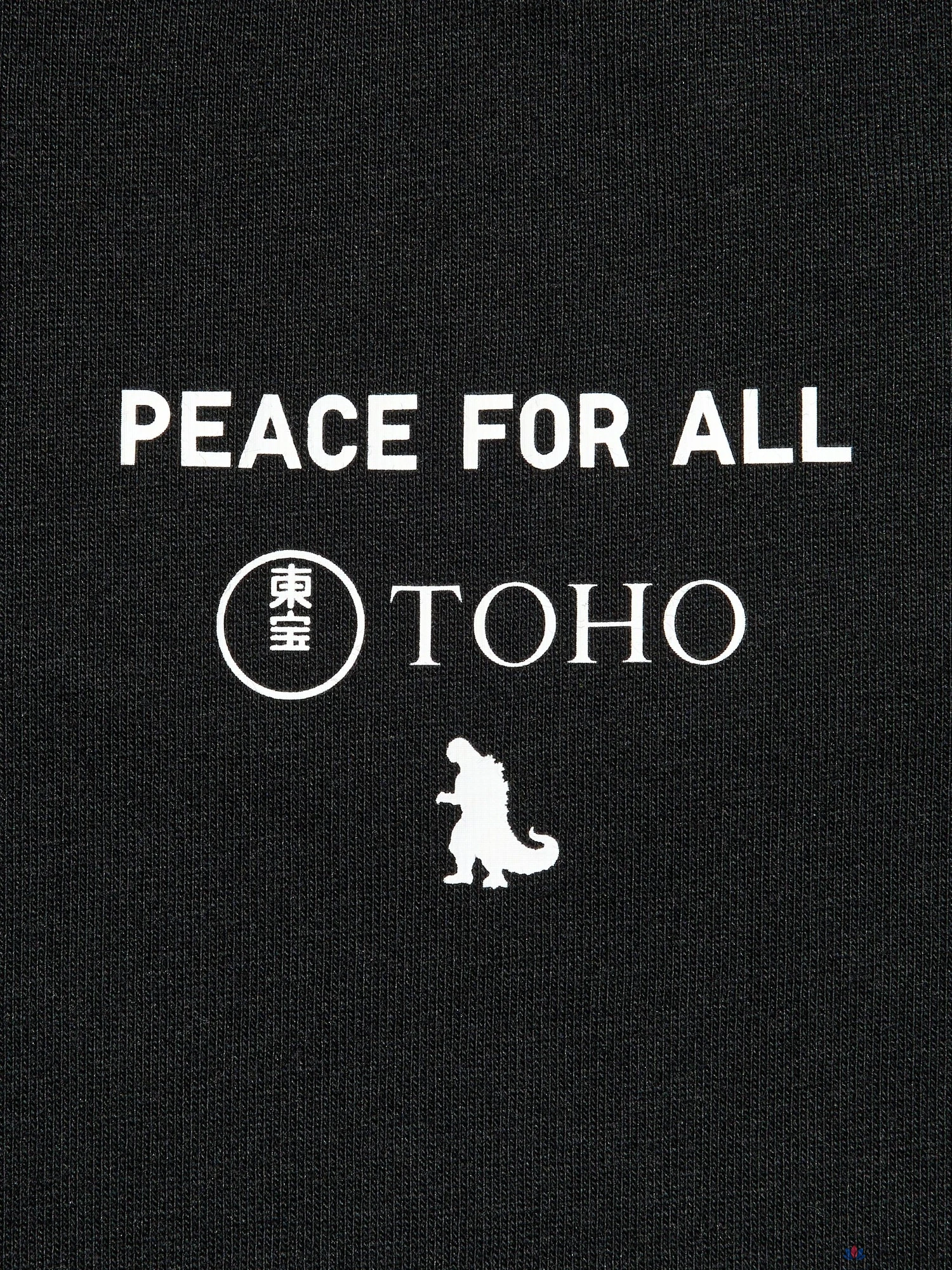 Футболка Uniqlo PEACE FOR ALL Graphic T Regular Fit TOHO, фото 8