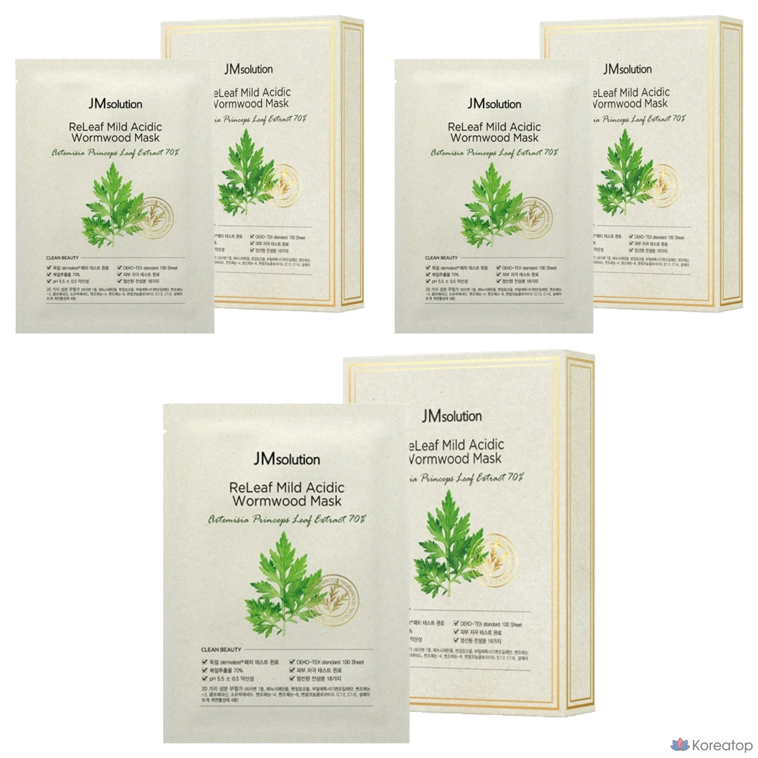 Тканевая маска для лица JM Solution Relief Mild Acidic Mugwort Mask, 30 шт.