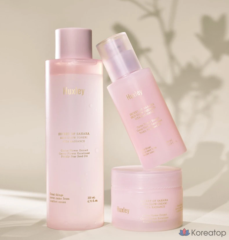 Эссенция Huxley Vita Radiance Skin Glow Essence, 50 мл, 1 шт.