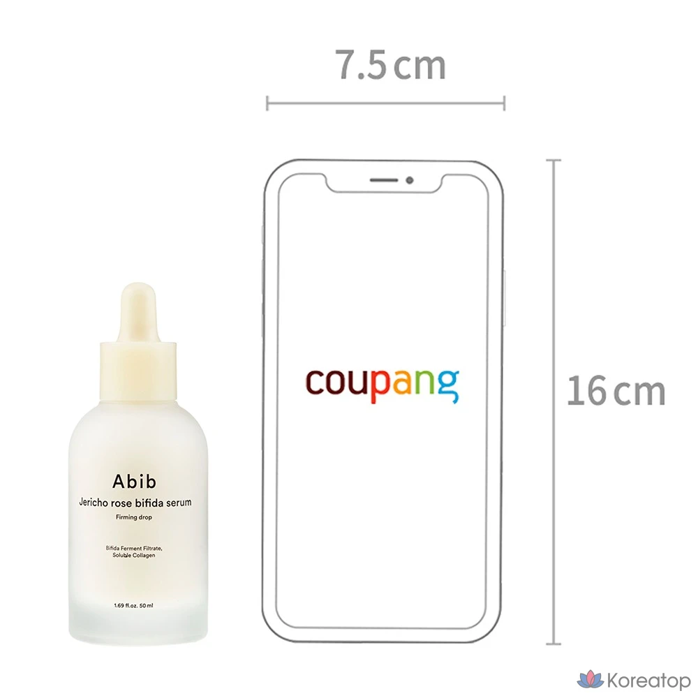Сыворотка Abib Resurrection Plant Bifida Serum Firming Drop, 50 мл, 1 шт.