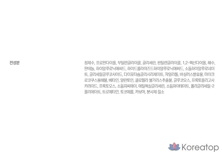 Мист для лица Round Lab 1025 Dokdo Mist, 150 мл, 1 шт.