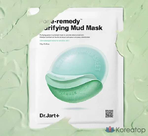 Тканевая маска для лица Dr. Jart+ Pore Remedy Purifying Mud Mask, 5 шт.